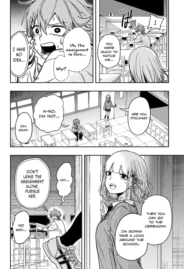 Shinobi Undercover Manga, chapter 1, page 26