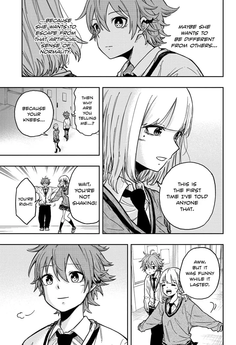Shinobi Undercover Manga, chapter 1, page 33