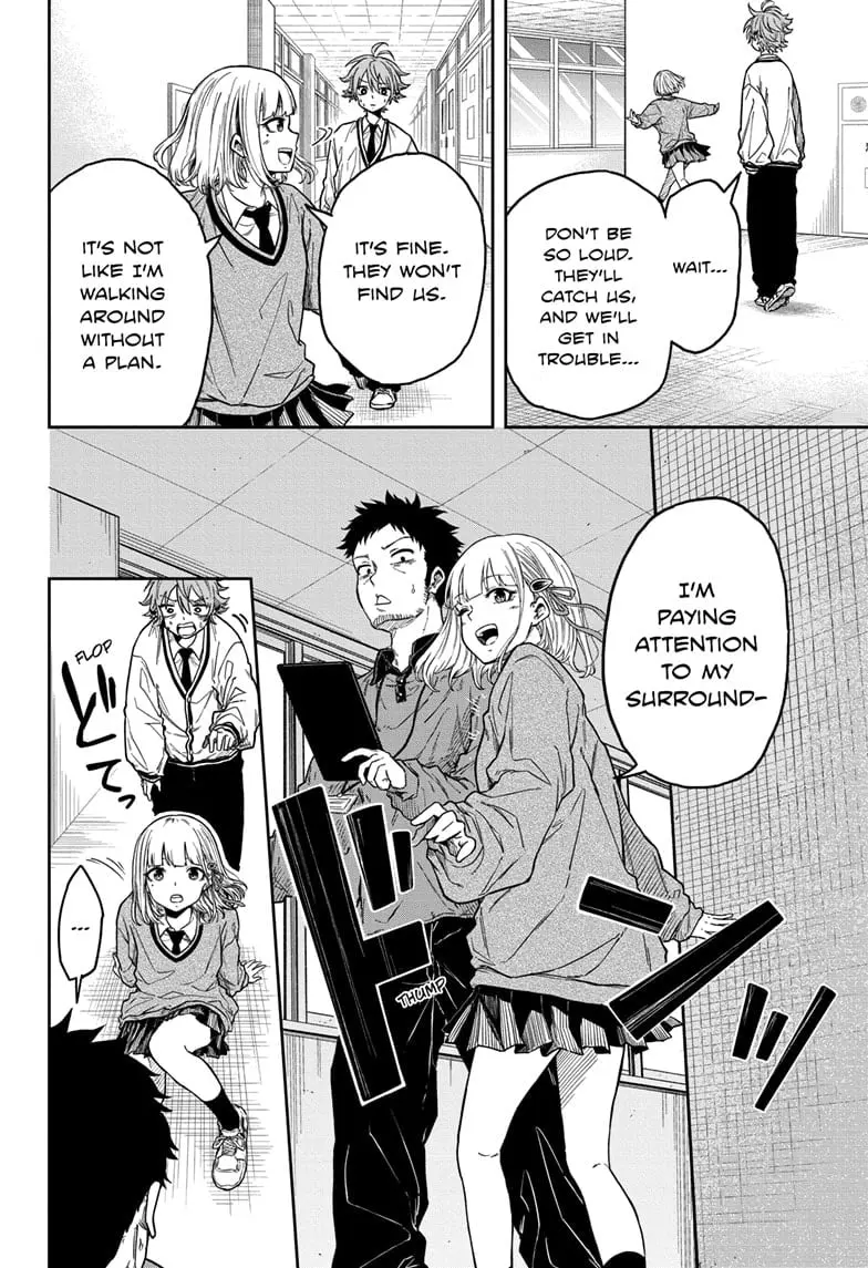 Shinobi Undercover Manga, chapter 1, page 34