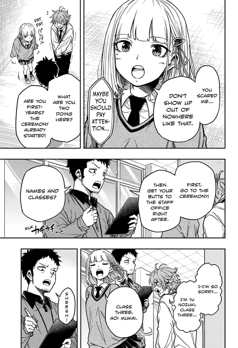 Shinobi Undercover Manga, chapter 1, page 35
