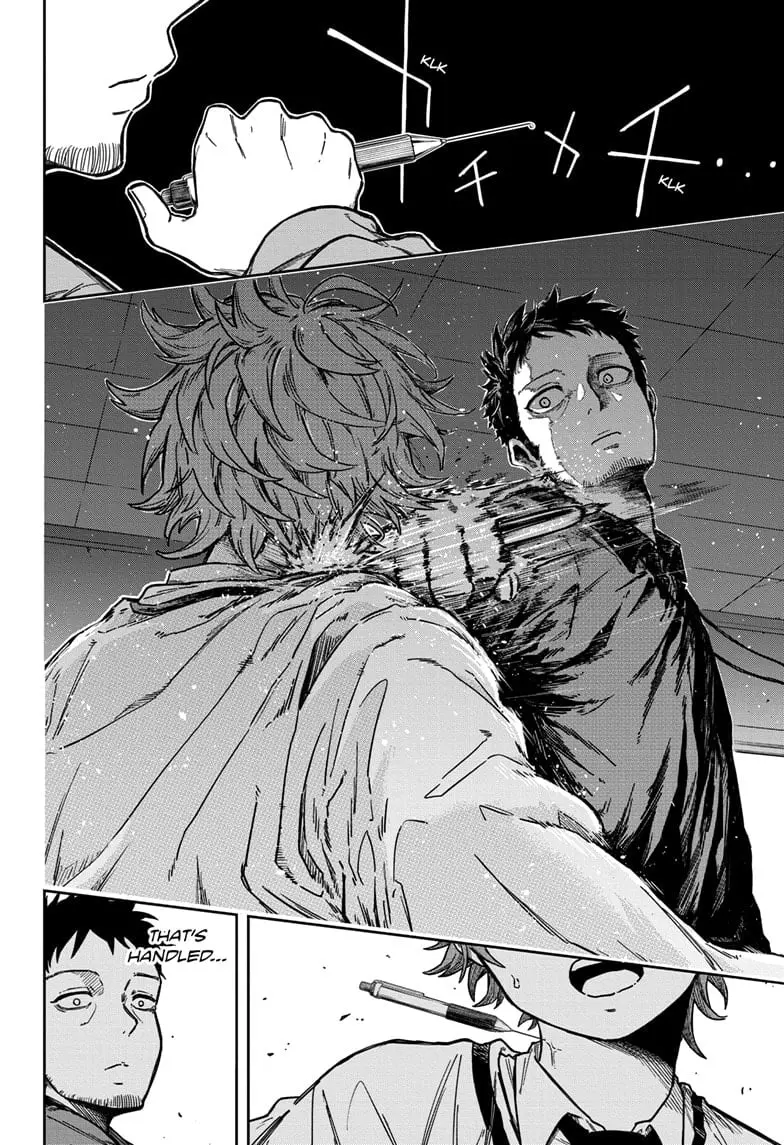 Shinobi Undercover Manga, chapter 1, page 36