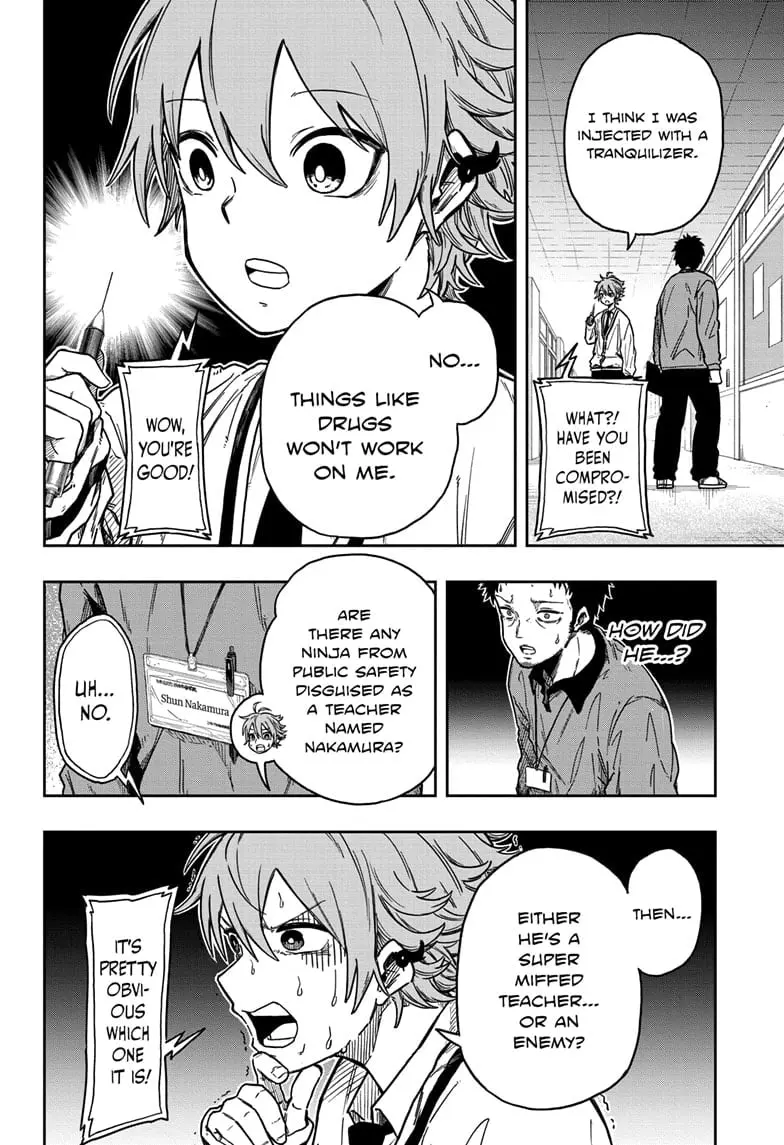 Shinobi Undercover Manga, chapter 1, page 38