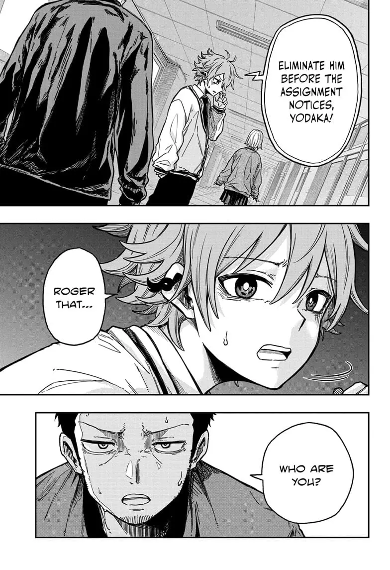 Shinobi Undercover Manga, chapter 1, page 39