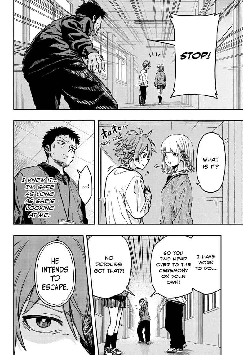 Shinobi Undercover Manga, chapter 1, page 44