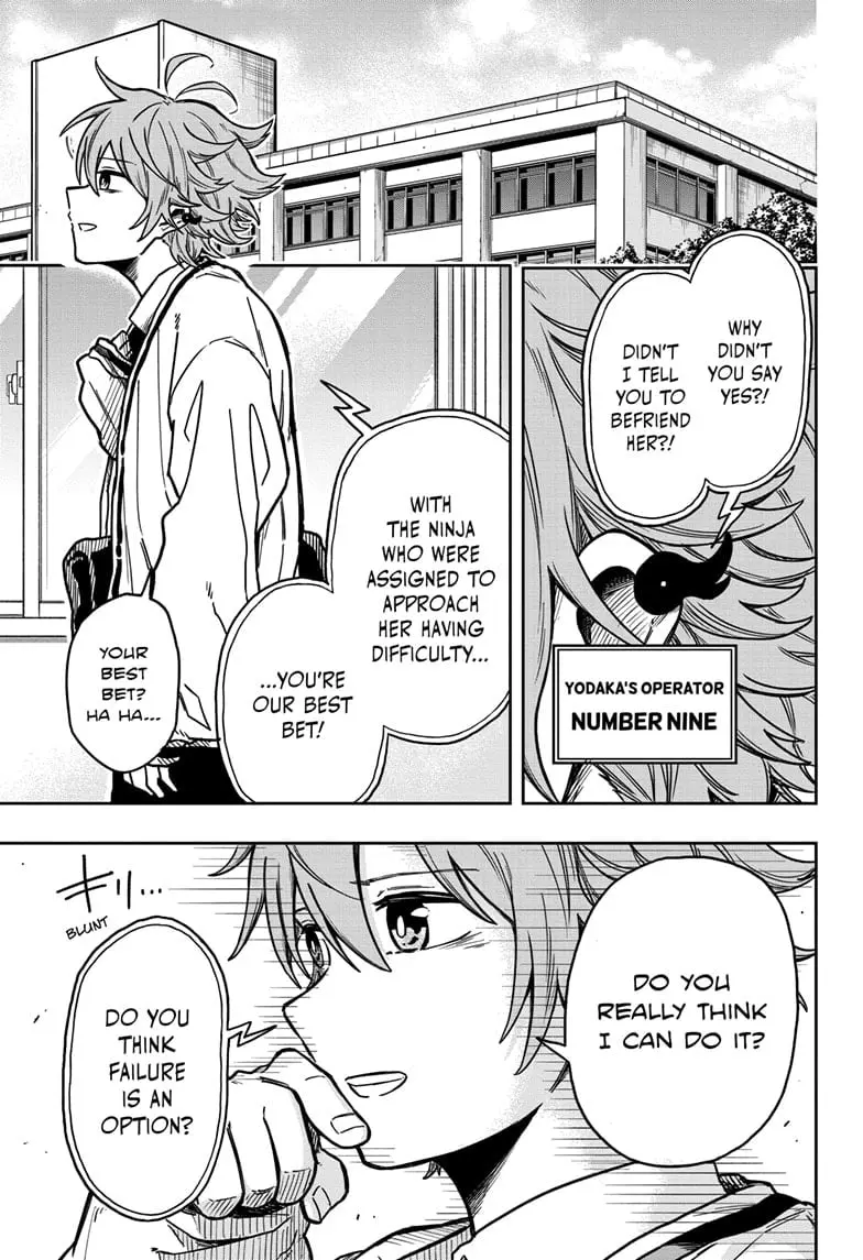 Shinobi Undercover Manga, chapter 2, page 3