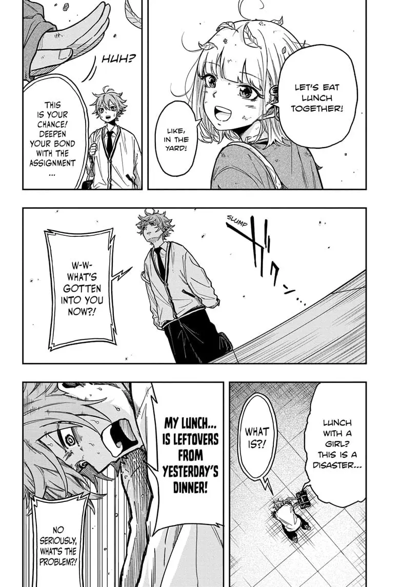 Shinobi Undercover Manga, chapter 2, page 6