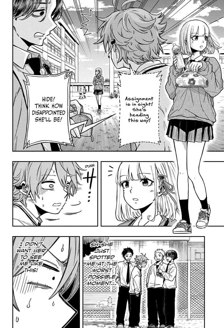 Shinobi Undercover Manga, chapter 2, page 12