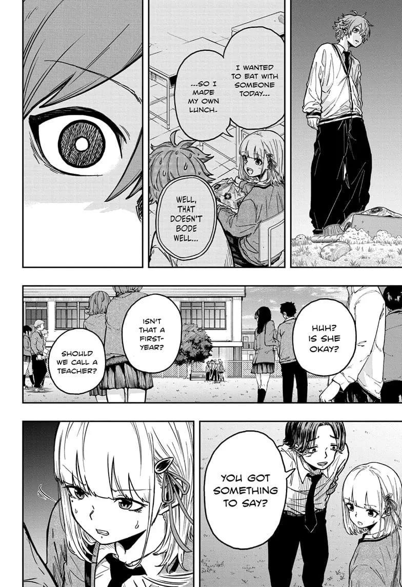 Shinobi Undercover Manga, chapter 2, page 16