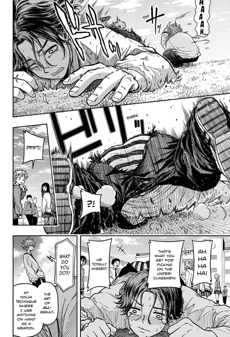 Shinobi Undercover Manga, chapter 2, page 22