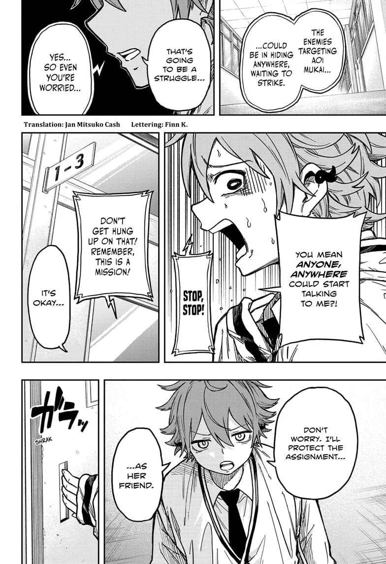 Shinobi Undercover Manga, chapter 3, page 2