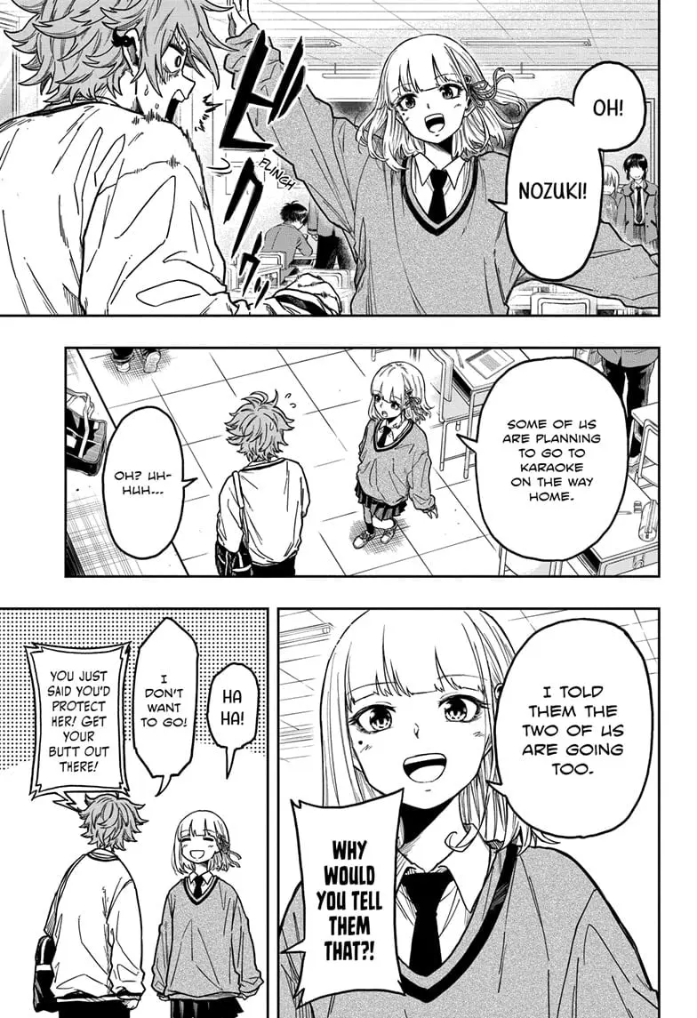 Shinobi Undercover Manga, chapter 3, page 3