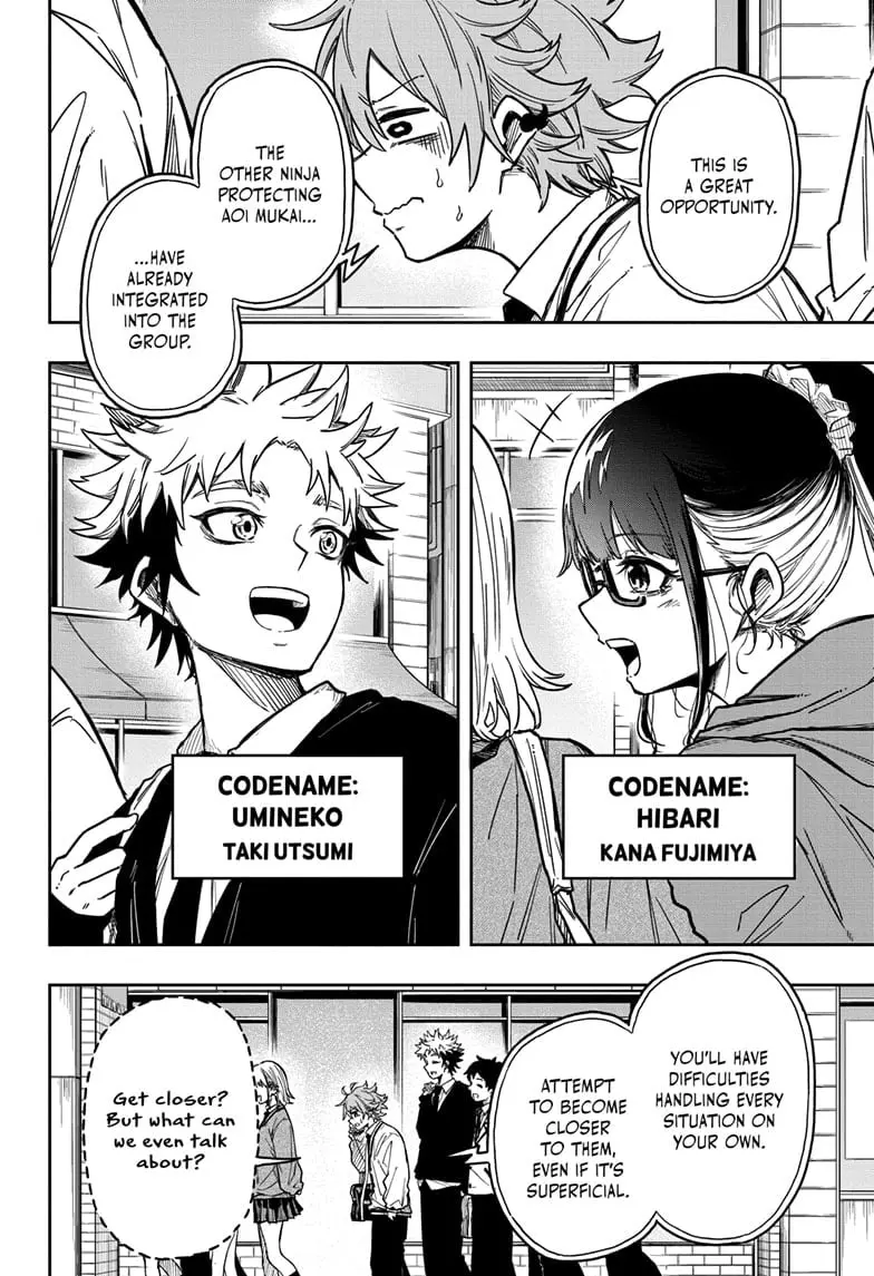 Shinobi Undercover Manga, chapter 3, page 6