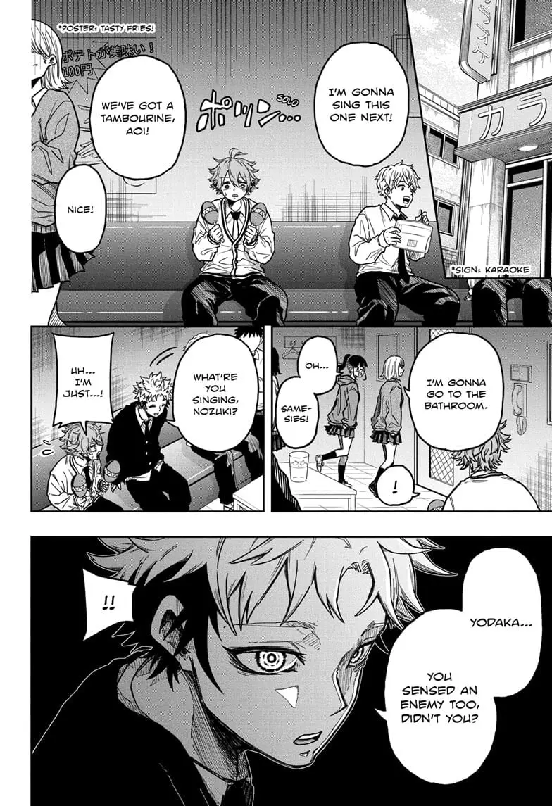 Shinobi Undercover Manga, chapter 3, page 10