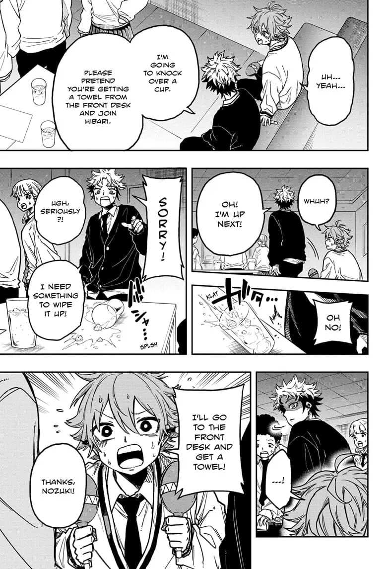 Shinobi Undercover Manga, chapter 3, page 11