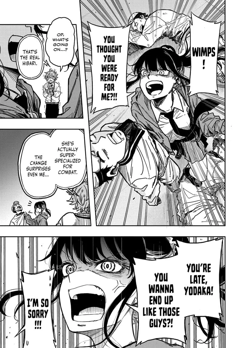Shinobi Undercover Manga, chapter 3, page 15