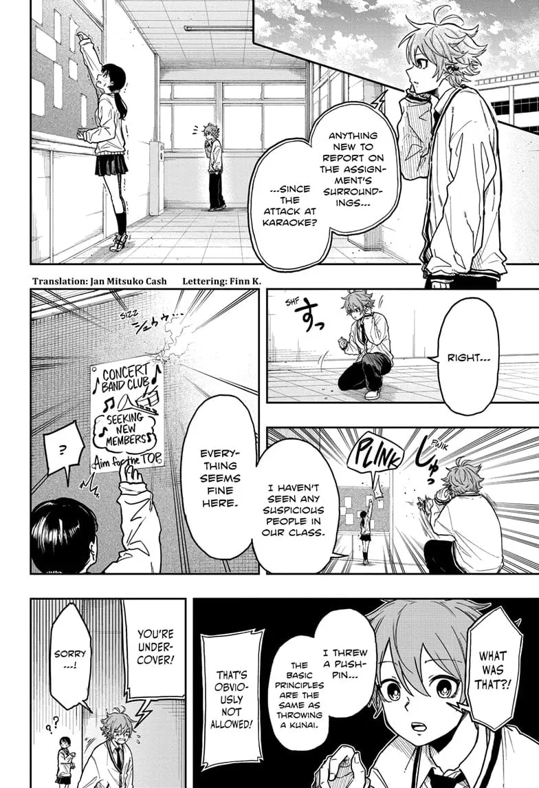 Shinobi Undercover Manga, chapter 4, page 2