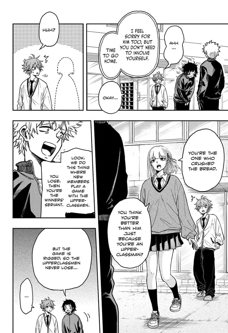 Shinobi Undercover Manga, chapter 4, page 6