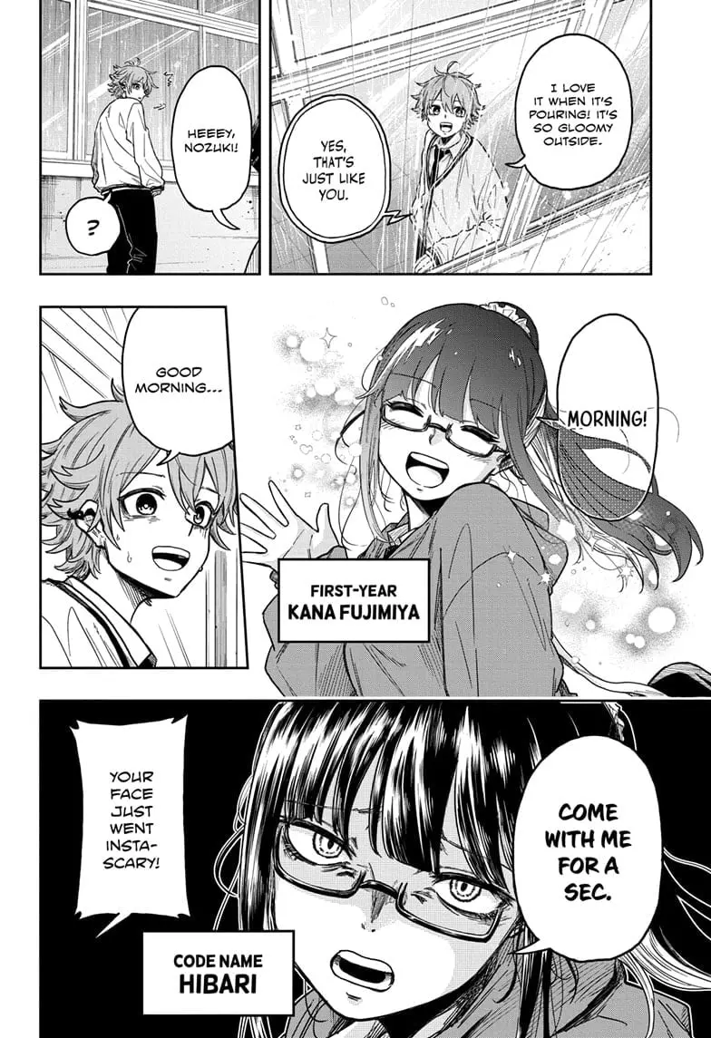 Shinobi Undercover Manga, chapter 5, page 2