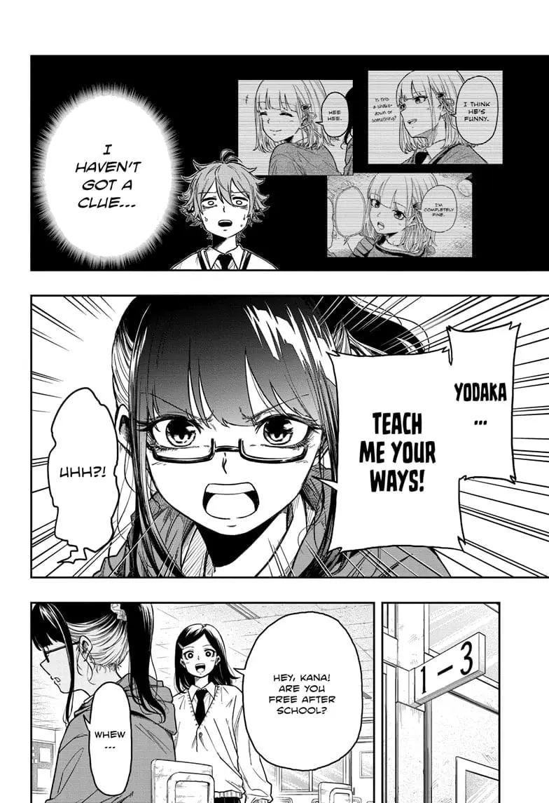 Shinobi Undercover Manga, chapter 5, page 6