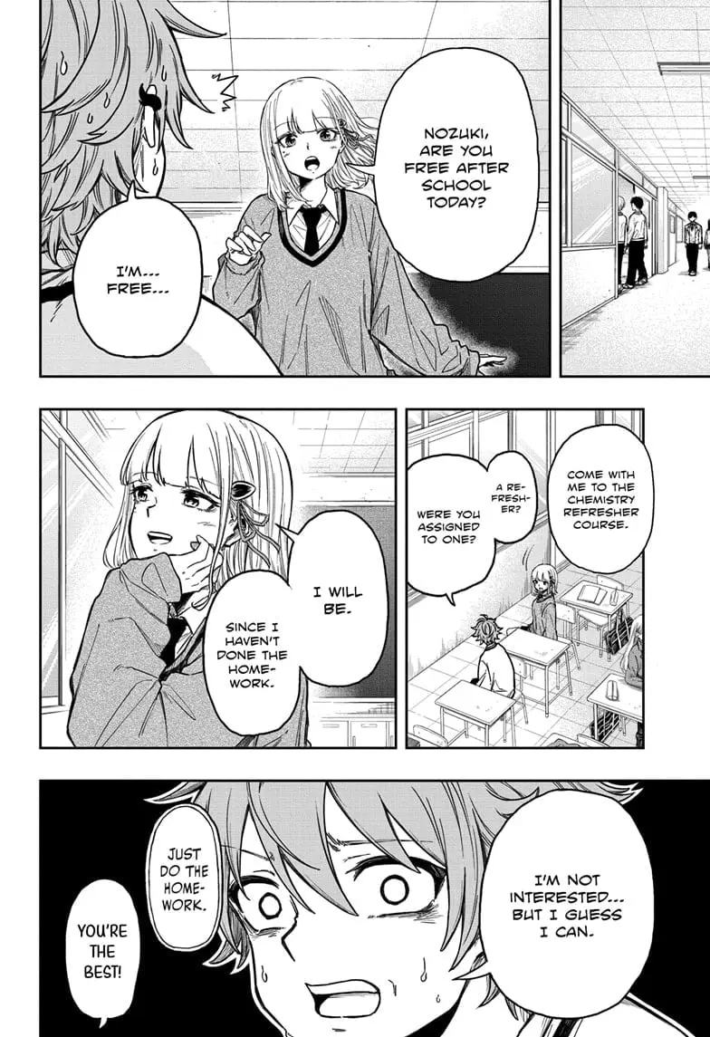 Shinobi Undercover Manga, chapter 5, page 8
