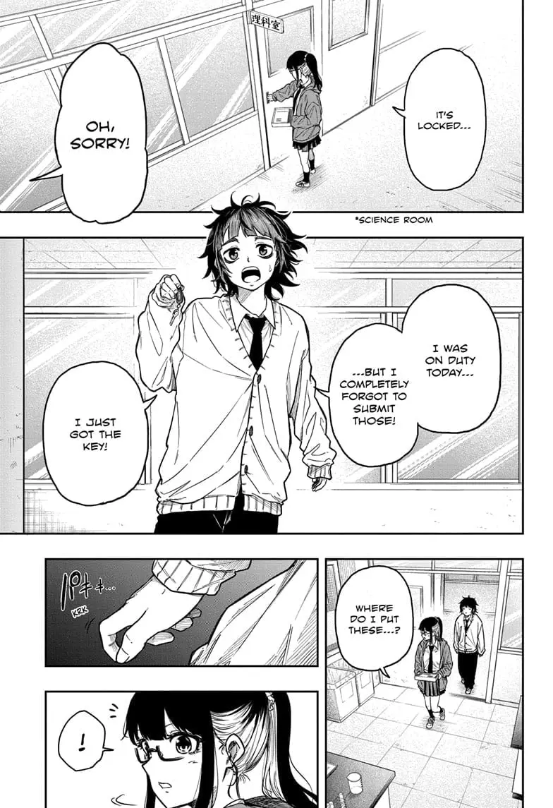 Shinobi Undercover Manga, chapter 5, page 11