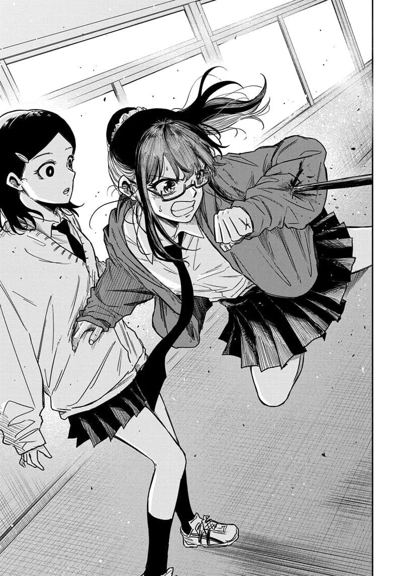 Shinobi Undercover Manga, chapter 5, page 17