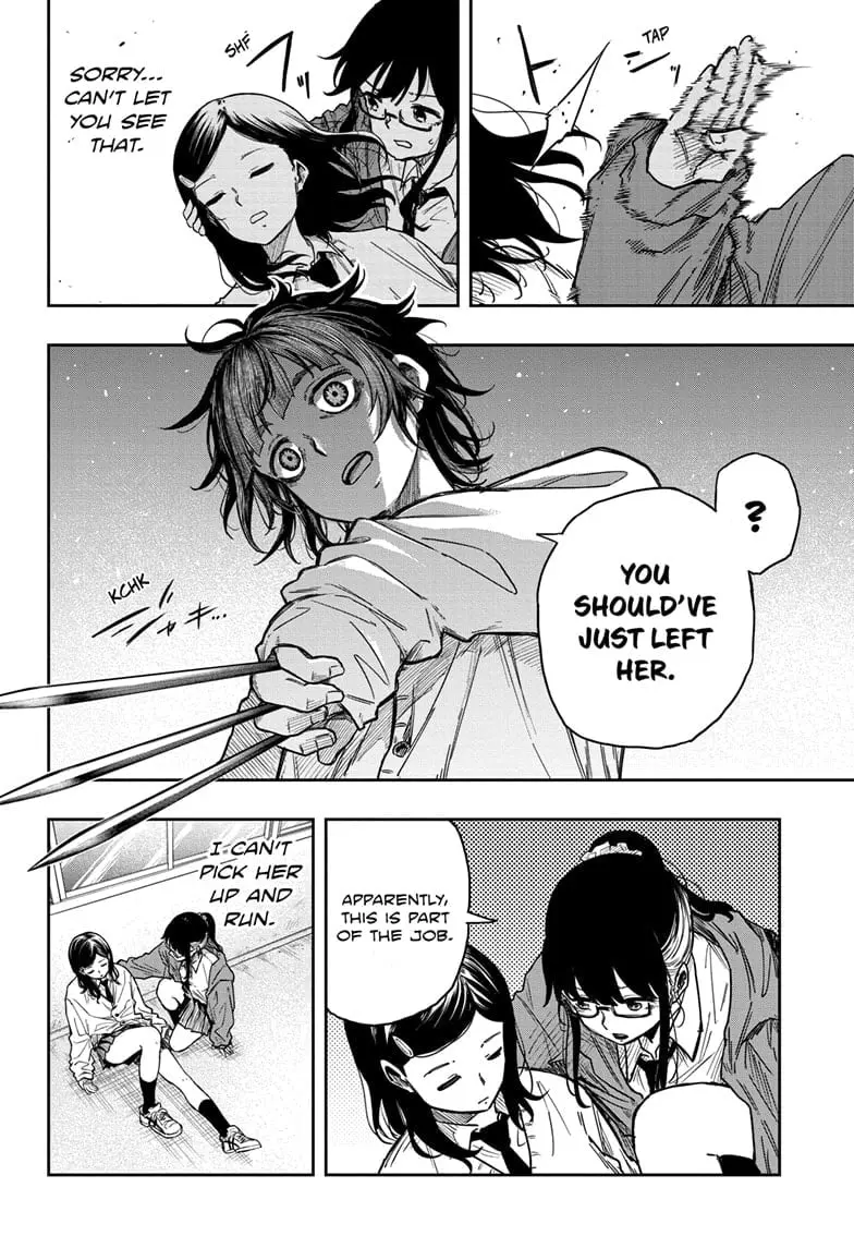 Shinobi Undercover Manga, chapter 5, page 18