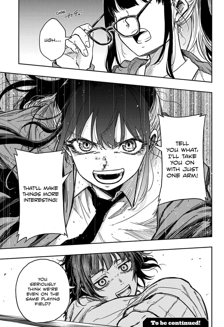 Shinobi Undercover Manga, chapter 5, page 19