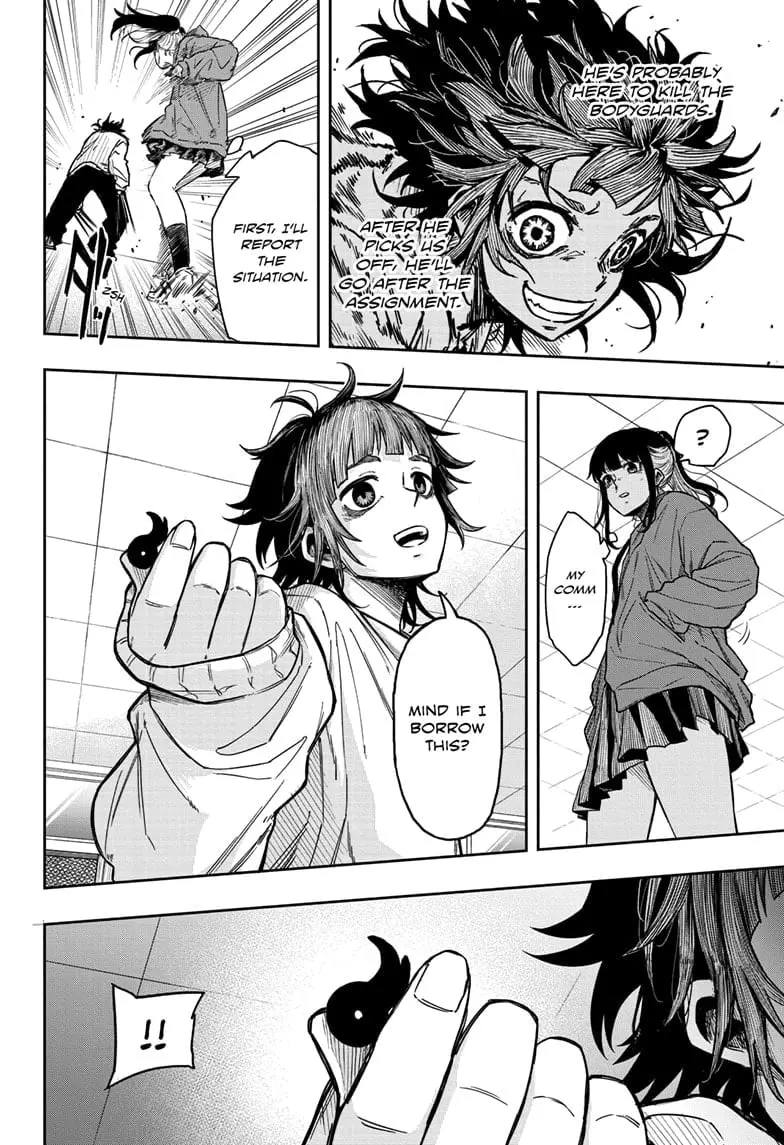 Shinobi Undercover Manga, chapter 6, page 2