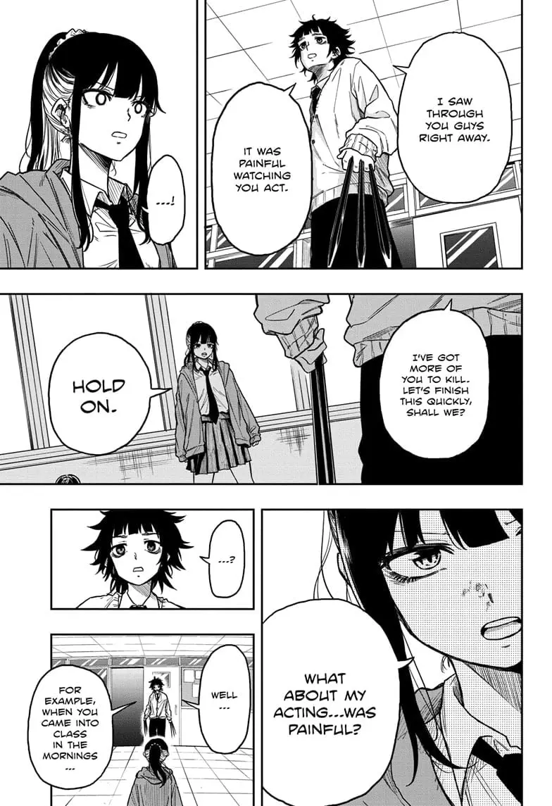 Shinobi Undercover Manga, chapter 6, page 5