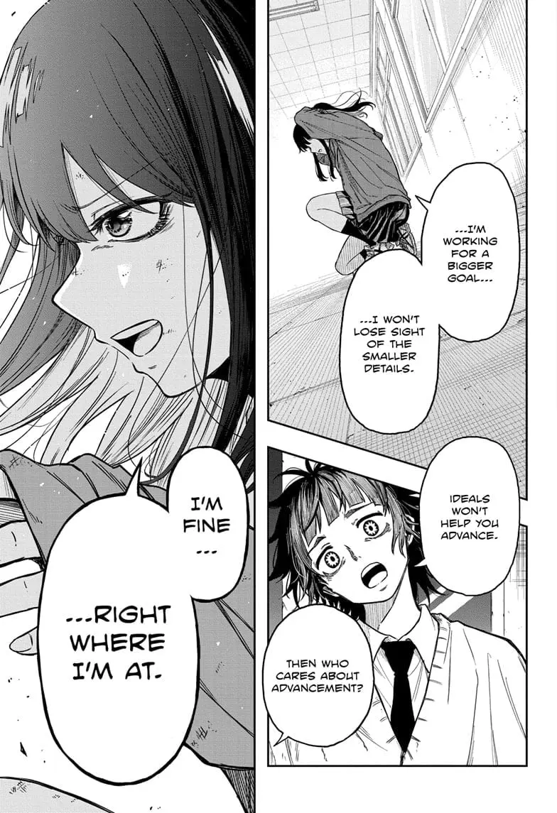 Shinobi Undercover Manga, chapter 6, page 11