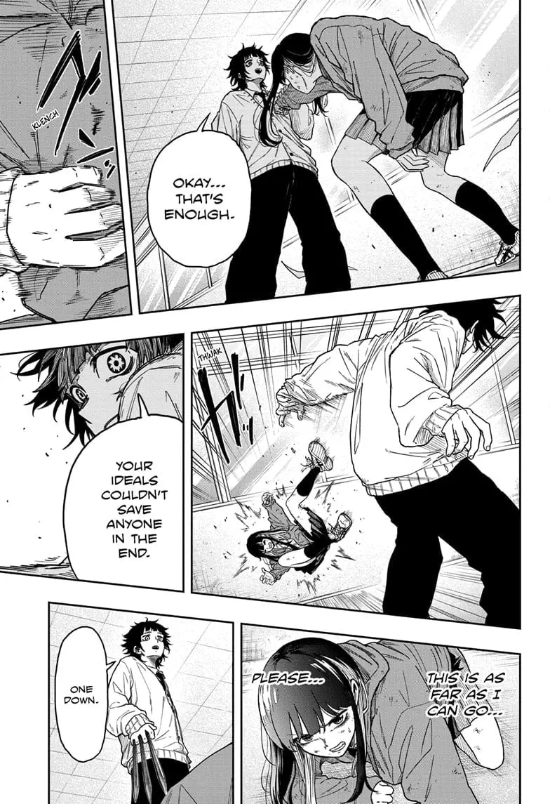 Shinobi Undercover Manga, chapter 6, page 15