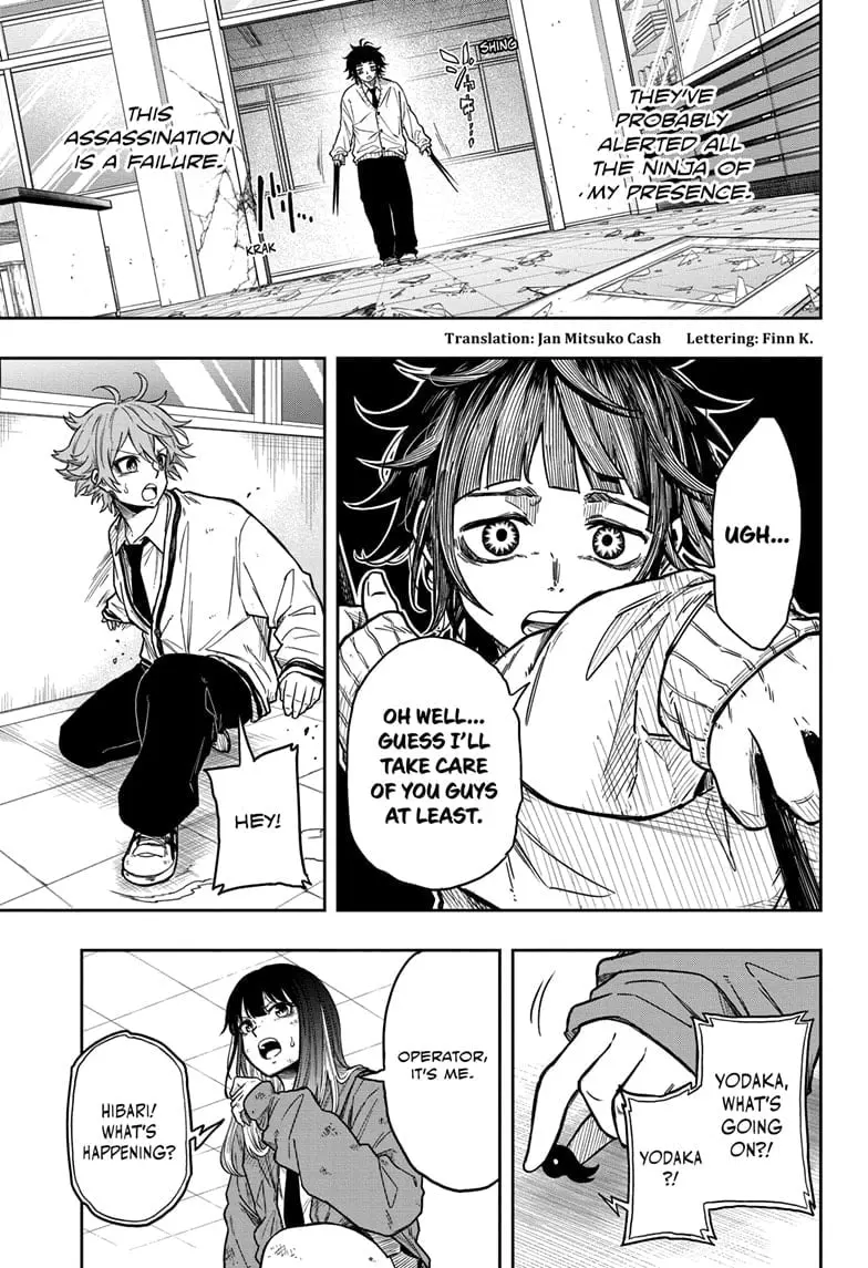 Shinobi Undercover Manga, chapter 7, page 3