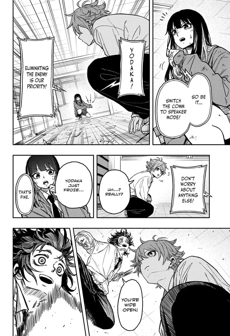 Shinobi Undercover Manga, chapter 7, page 10
