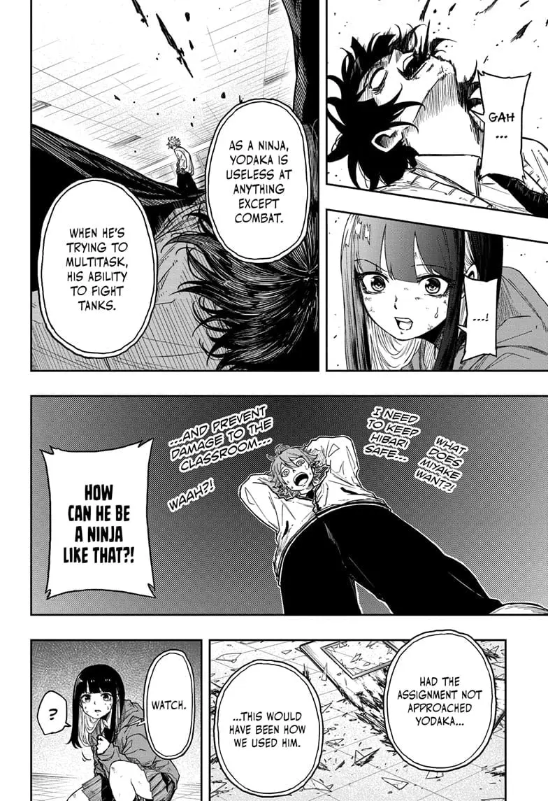 Shinobi Undercover Manga, chapter 7, page 12