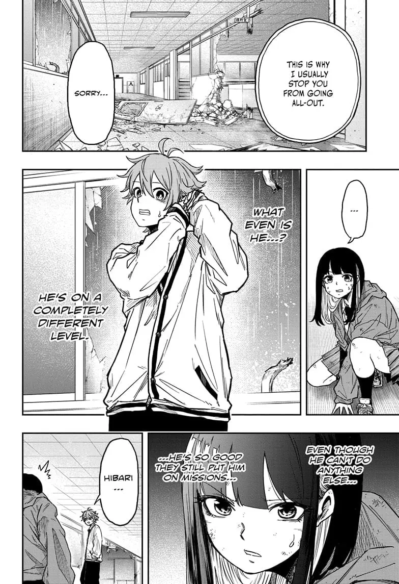 Shinobi Undercover Manga, chapter 7, page 18