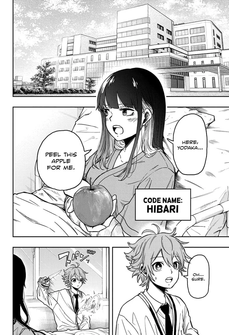 Shinobi Undercover Manga, chapter 8, page 2