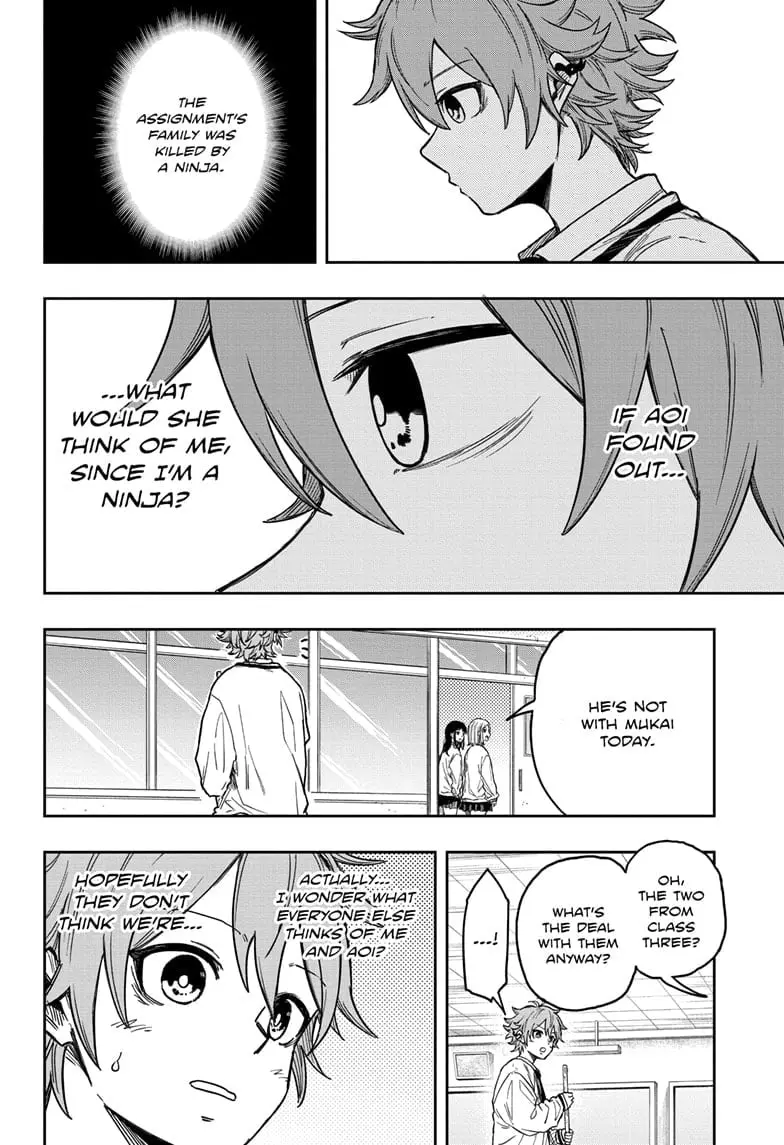 Shinobi Undercover Manga, chapter 8, page 14