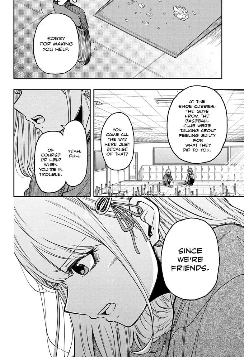 Shinobi Undercover Manga, chapter 8, page 16