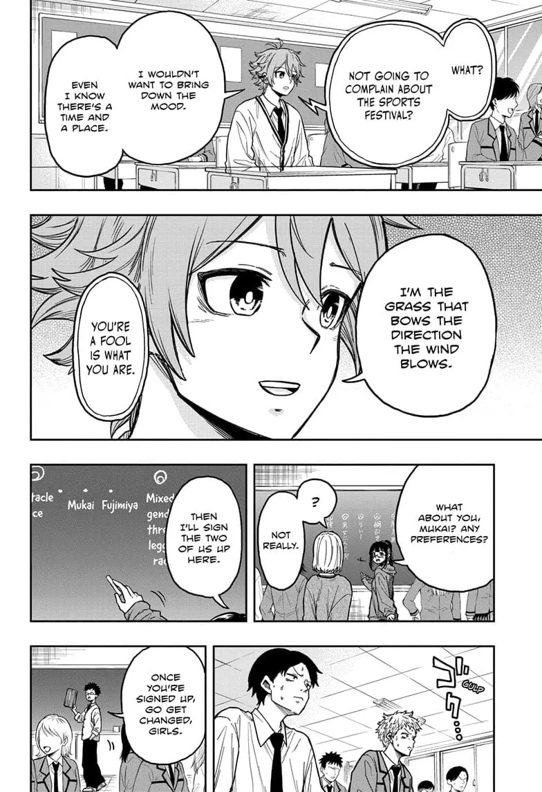 Shinobi Undercover Manga, chapter 9, page 2