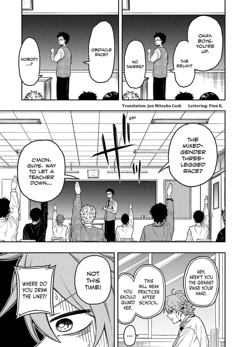 Shinobi Undercover Manga, chapter 9, page 3