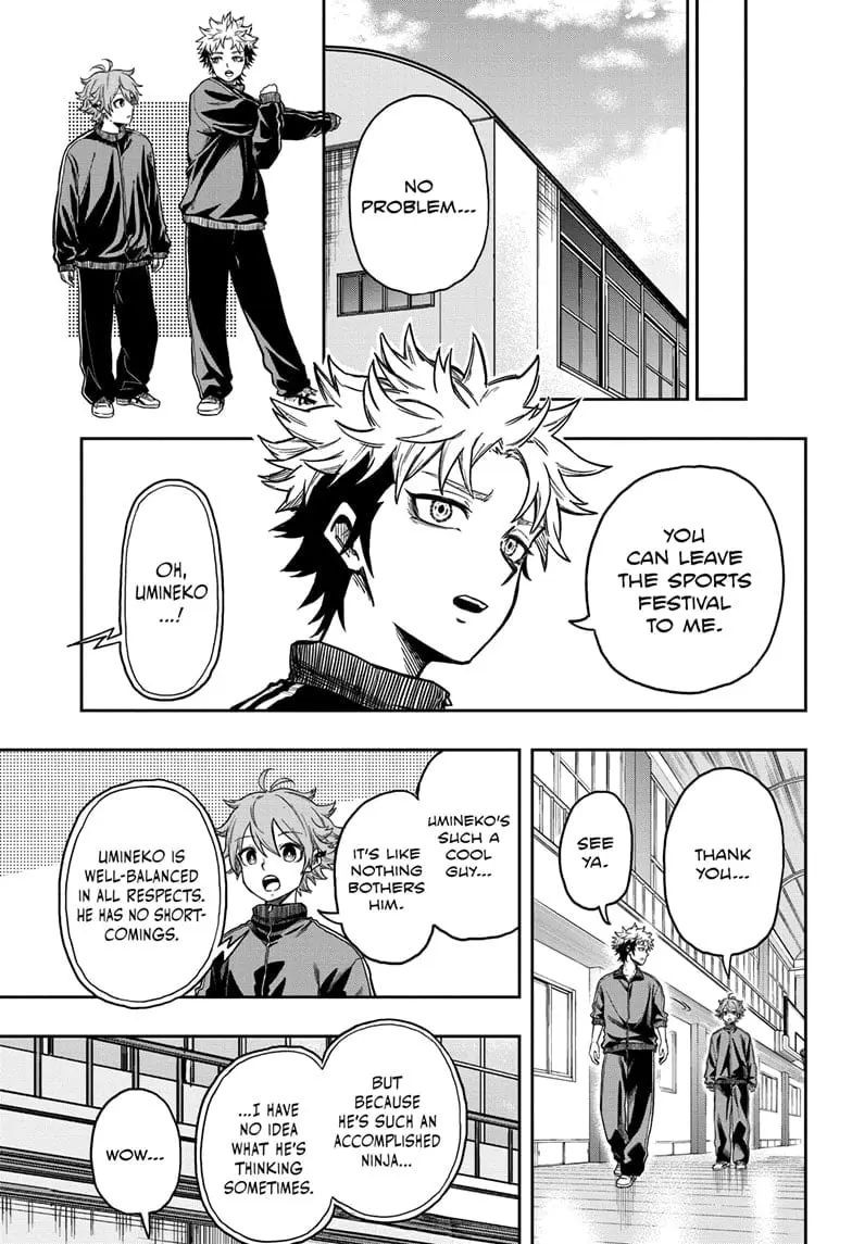 Shinobi Undercover Manga, chapter 9, page 5