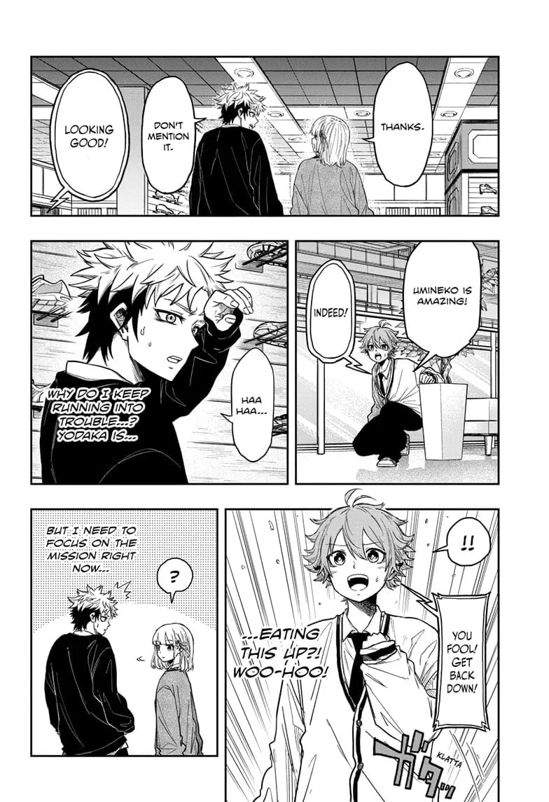 Shinobi Undercover Manga, chapter 9, page 12