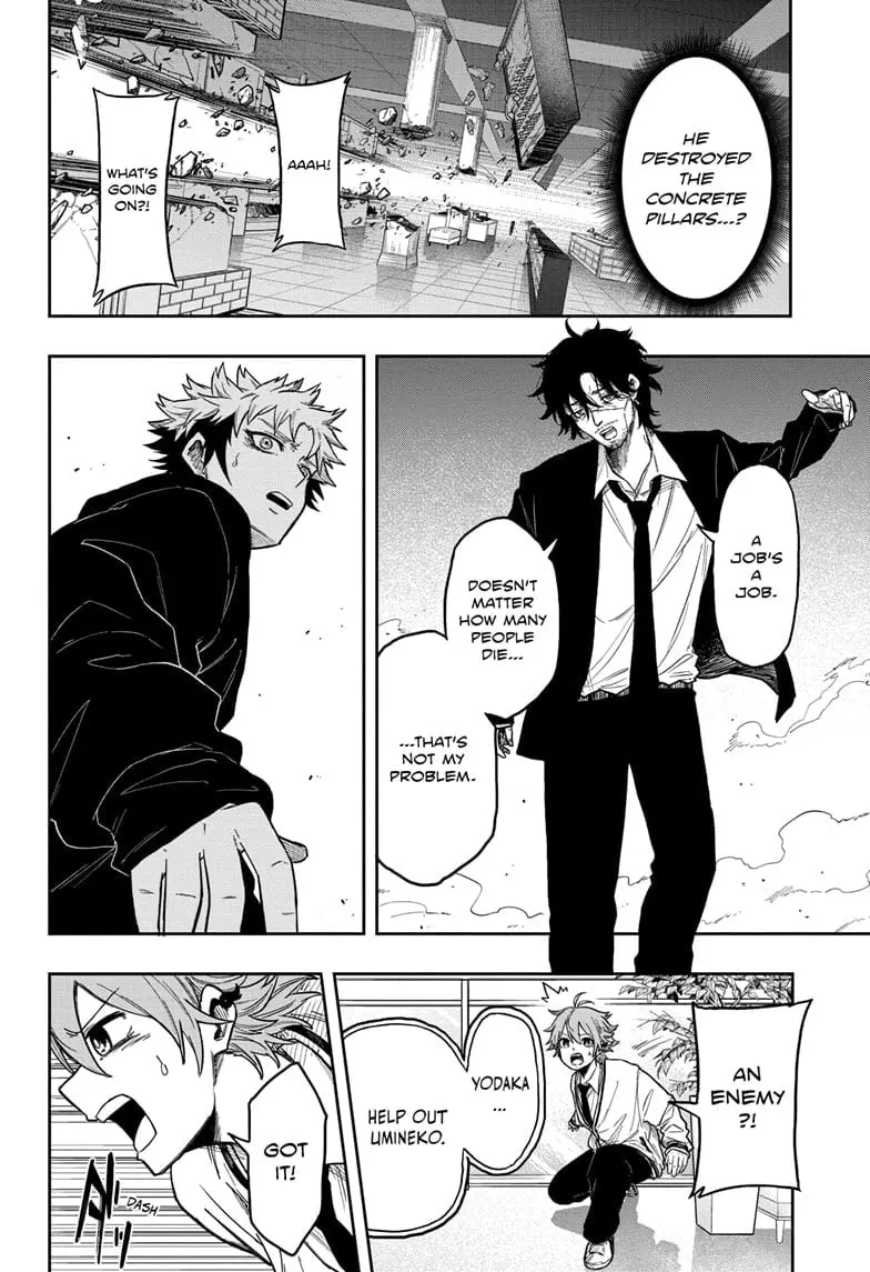 Shinobi Undercover Manga, chapter 9, page 18