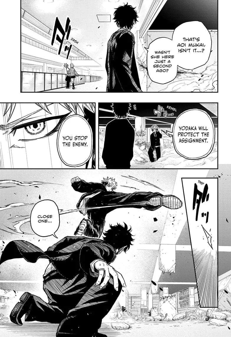 Shinobi Undercover Manga, chapter 10, page 3