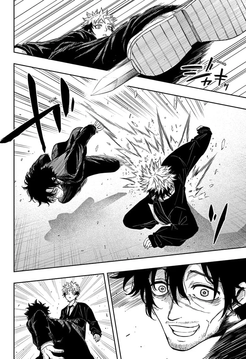 Shinobi Undercover Manga, chapter 10, page 4