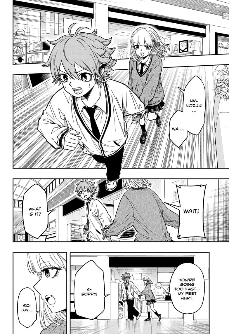 Shinobi Undercover Manga, chapter 10, page 10