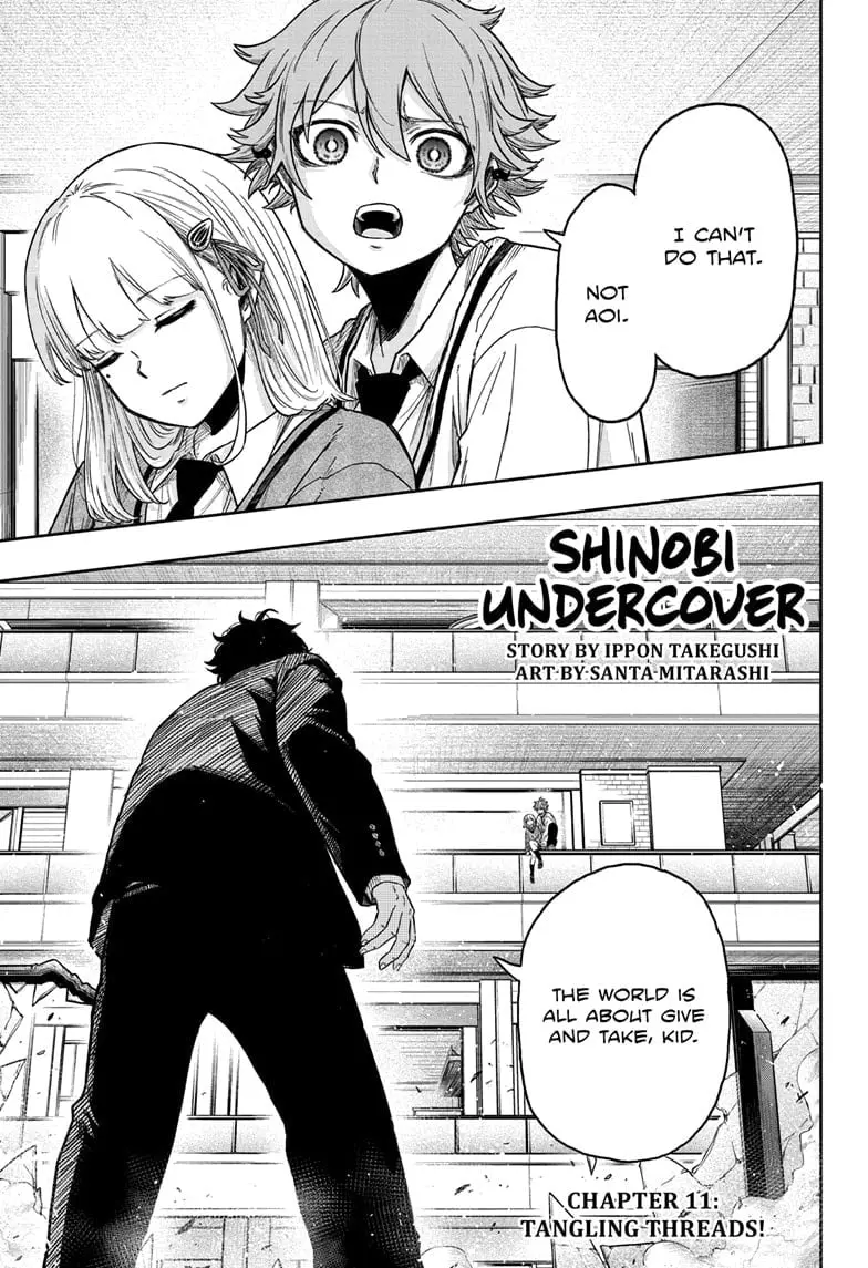 Shinobi Undercover Manga, chapter 11, page 1