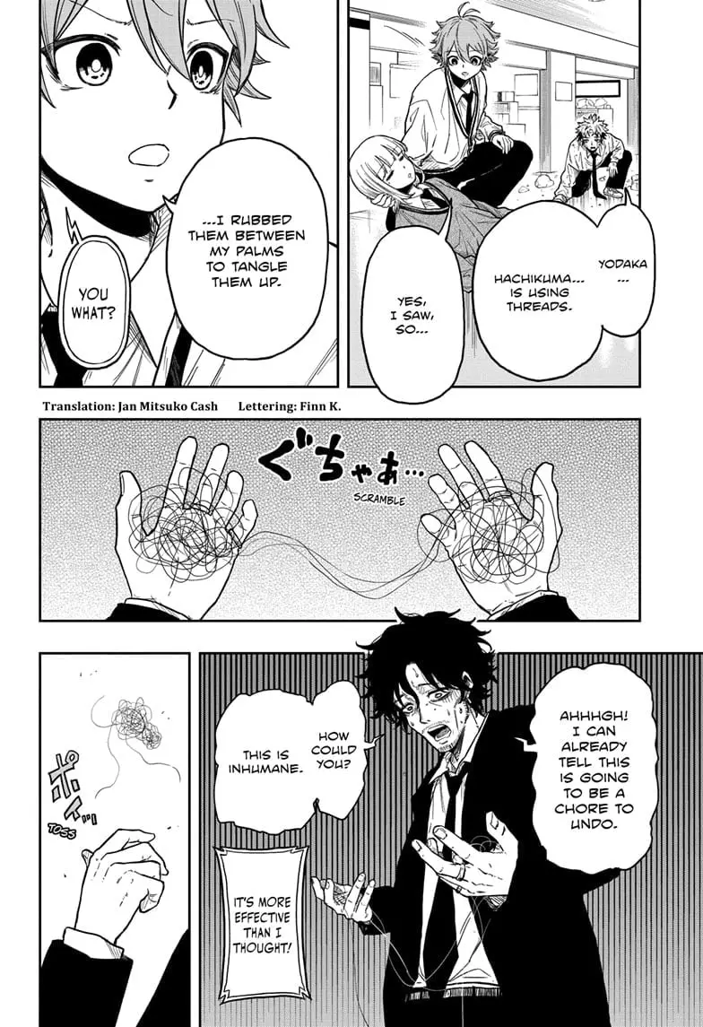 Shinobi Undercover Manga, chapter 11, page 2