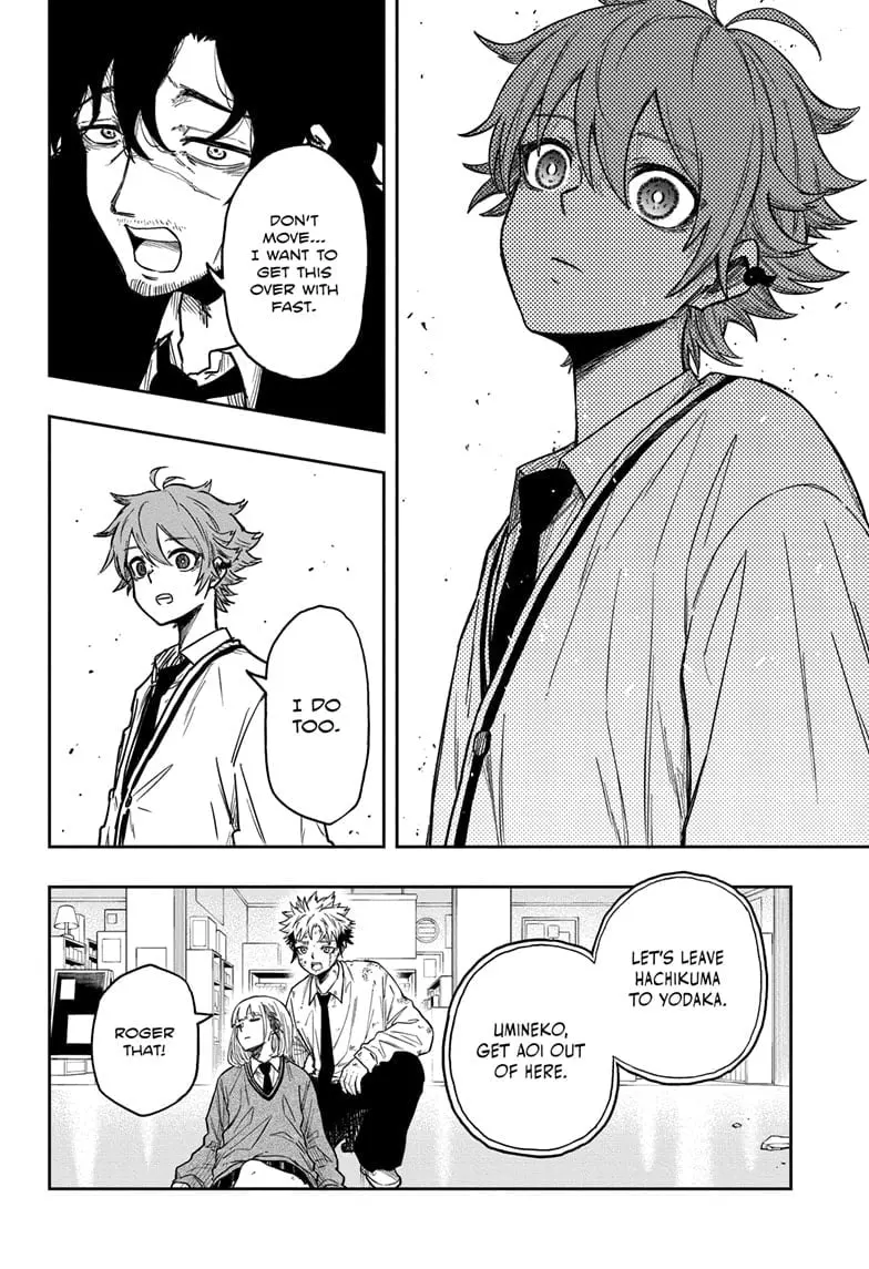 Shinobi Undercover Manga, chapter 11, page 4